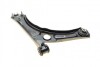 Важіль підвіски (передній/знизу) (L) VW Caddy III/IV 10- UA63 ASMETAL 30VW1608 (фото 4)