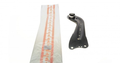 Важіль підвіски (задній) (R) Audi A3/TT/Skoda Octavia/VW Golf/Passat 12- UA63 ASMETAL 30VW1673