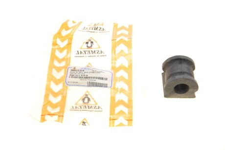 Втулка стабілізатора (переднього) VW Polo/Skoda Roomster/Fabia 99- (d=18mm) (opt-om) ASMETAL 38AU1216
