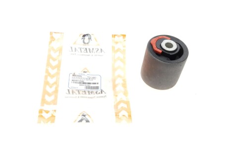 Сайлентблок важеля (переднього/знизу/ззаду) Audi A4/A6/A8/VW Passat 96-05 UA63 ASMETAL 38AU4001