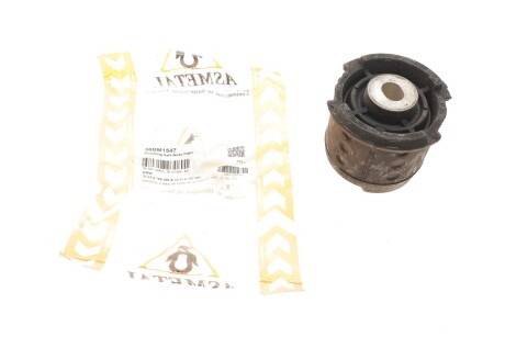 Сайлентблок балки (задньої) BMW X3 (E83) 03-11 (R) UA63 ASMETAL 38BM1547