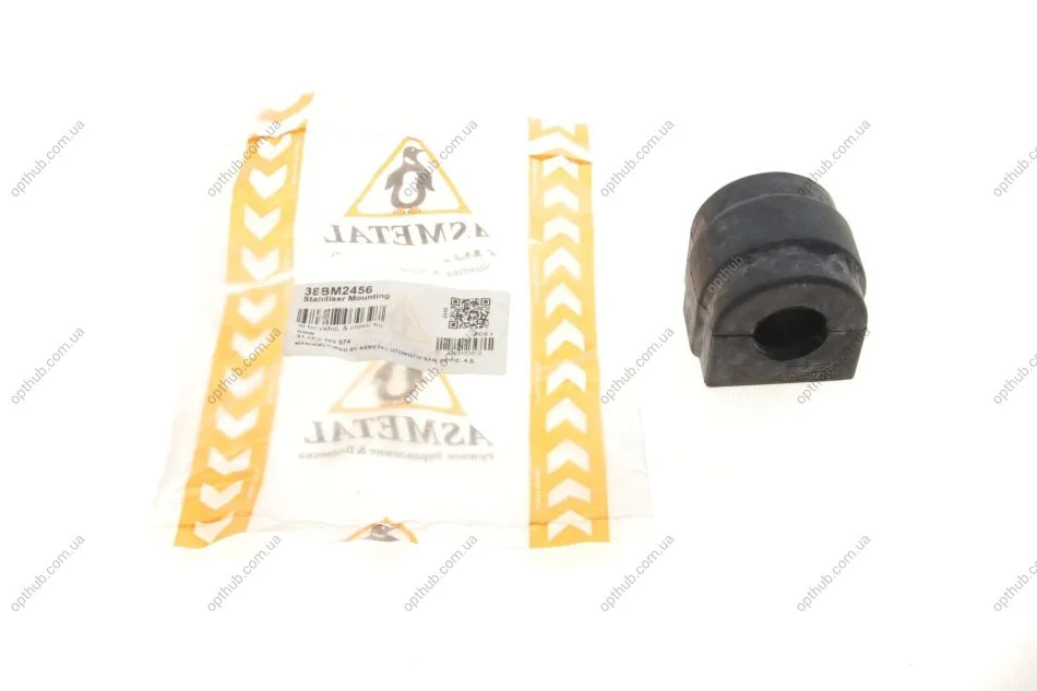 Втулка стабілізатора (переднього) BMW 1 (E81/E88)/3 (E90-E93) 04- (d=26.5mm) UA63 ASMETAL 38BM2456 (фото 1)