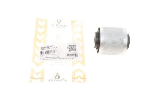 Сайлентблок рычага (заднего/сзади/внутри)) BMW (E90) 05-11/X1 (E84) 09-15 UA63 ASMETAL 38BM2457