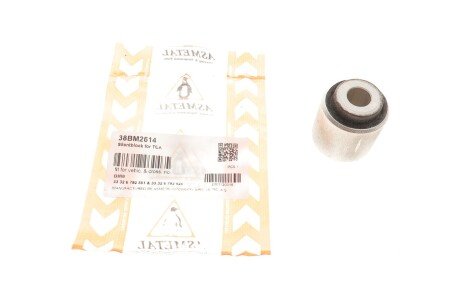 Сайлентблок важеля (заднього/знизу) BMW 1 (F20/F21)/2 (F22/F23)/3 (F30/F34)/4 (F33/F32/F36) 13- UA63 ASMETAL 38BM2614