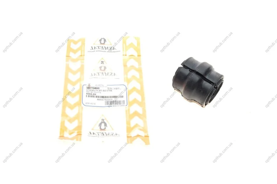 Втулка стабілізатора (переднього) Peugeot 307 02- (d=22mm) (opt-om) ASMETAL 38CT0800 (фото 1)