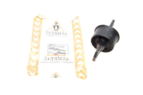 Сайлентблок важеля (заднього/спереду) Ford Focus/C-MAX/Kuga/Volvo C30/C70 II/S40 II 98- (продол. UA63 ASMETAL 38FR1700