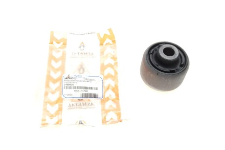 Сайлентблок важеля (переднього/знизу/спереду) Ford Galaxy/Mondeo 06-15 UA63 ASMETAL 38FR4000