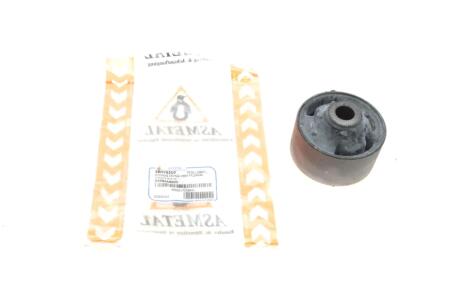 Сайлентблок важеля (переднього/знизу) Kia Ceed/Hyundai i30 11- (opt-om) ASMETAL 38HY0310