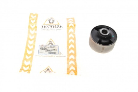 Сайлентблок важеля (переднього/знизу/ззаду) Kia Sportage 10-15 UA63 ASMETAL 38HY1101