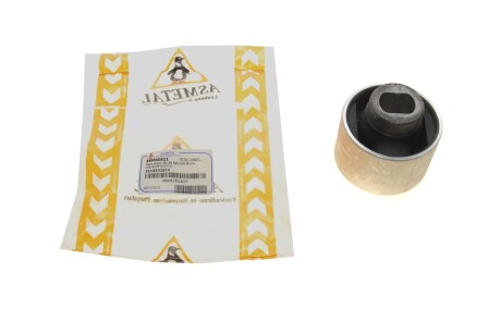 Сайлентблок важеля (переднього/знизу) MB E-class (W211) 02-08 UA63 ASMETAL 38MR0511