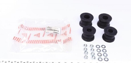 Втулка стабілізатора (переднього) MB 190 (W201)/E-Class (W124) 82-97 (к-кт 4 шт) (opt-om) ASMETAL 38MR0514