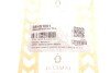 Сайлентблок рычага (переднего/снизу/сзади)) Nissan Qashqai/ X-Trail/Renault Koleos 07- (12x58x53 UA63 ASMETAL 38NS1001 (фото 3)