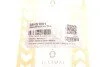 Сайлентблок важеля (переднього/знизу/ззаду) Nissan Qashqai/ X-Trail/Renault Koleos 07- (12x58x53 UA63 ASMETAL 38NS1001 (фото 3)