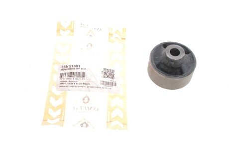 Сайлентблок важеля (переднього/знизу/ззаду) Nissan Qashqai/ X-Trail/Renault Koleos 07- (12x58x53 UA63 ASMETAL 38NS1001