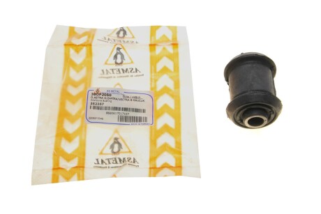 Сайлентблок важеля (переднього/знизу/спереду) Opel Astra G 98-05/Vectra B 95-03 (02070) (opt-om) ASMETAL 38OP2050