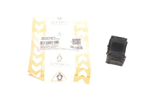 Втулка стабілізатора (переднього/нижня) Opel Astra H/Vectra C/Zafira B 02- (44x32.5) UA63 ASMETAL 38OP2071