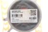Комплект підвісної опори карданного валу з кульковим підшипником. ASMETAL 40BM1200 (фото 2)