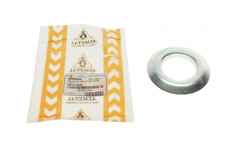 Шайба підшипника підвісного MB Sprinter/VW LT 96- (opt-om) ASMETAL 40MR0505