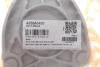 Комплект опори амортизаційної стійки ASMETAL 45BM0450 (фото 2)