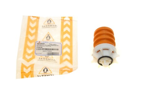 Відбійник амортизатора (заднього) Citroen C2/C3 02-/ Peugeot 1007 05- (opt-om) ASMETAL 45CT0630