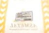 Комплект пильників та відбійників амортизатора ASMETAL 45FI3020 (фото 5)