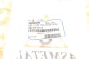 Подушка двигуна (передня) (L) MB C-class (W202)/E-class (W210) OM604/611 94-02 UA63 ASMETAL 45MR1100 (фото 6)