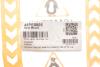 Комплект опори амортизаційної стійки ASMETAL 45PE0805 (фото 2)
