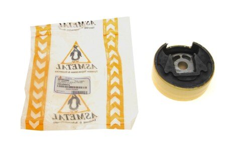 Подушка двигуна (задня/нижня) VW Caddy 03- UA63 ASMETAL 45VW1600