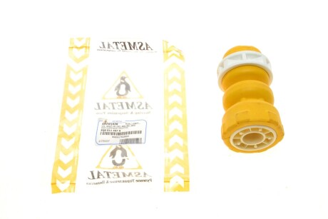 Відбійник амортизатора (заднього) VW Golf VII/Passat/Skoda Octavia III 13- UA63 ASMETAL 45VW1636