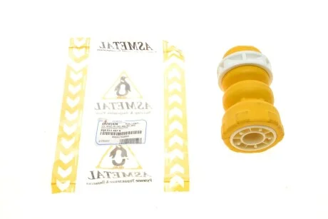 Выдойщик амортизатора (заднего)) VW Golf VII/Passat/Skoda Octavia III 13- UA63 ASMETAL 45VW1636