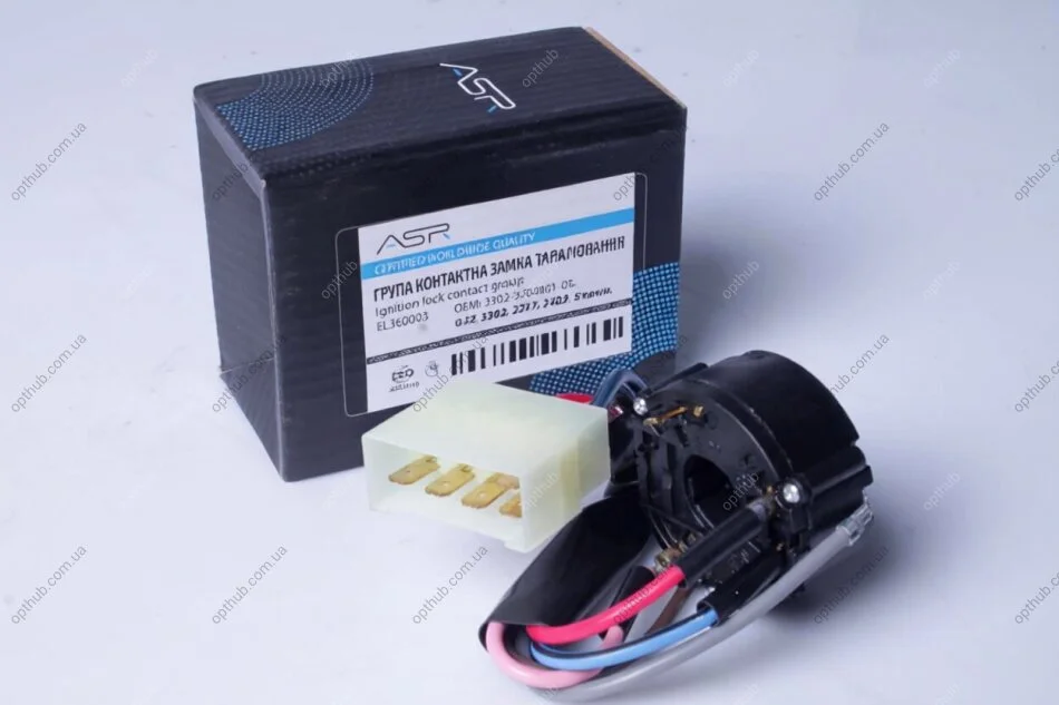 Контактна група замку запалювання Газель (5 конт.) (вир-во) ASR 3302-3704001-05 (фото 1)
