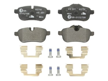 Колодки тормозные дисковые. ATE 13046027592