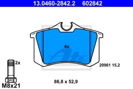 Колодки гальмівні дискові комплект ATE 13046028422