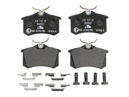 Колодка гальмівна ATE 13.0460-2937.2