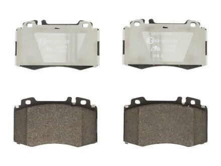 Комплект гальмівних колодок ATE 13.0460-4984.2