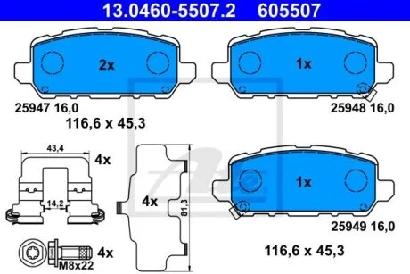 Гальмівні колодки ATE 13.0460-5507.2