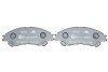 Комплект тормозных колодок ATE 13.0460-5656.2 (фото 3)