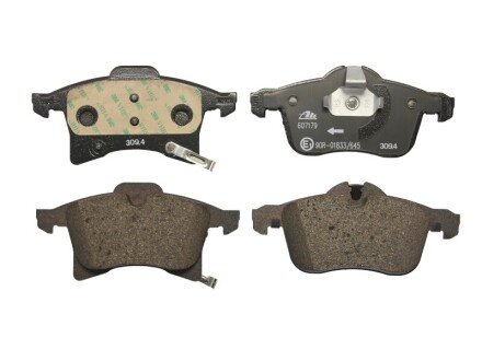 Колодка тормозная ATE 13.0460-7179.2