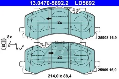 Гальмівні колодки ATE 13.0470-5692.2