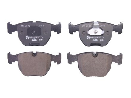 Колодки гальмівні дискові керамічні комплект ATE 13047070782