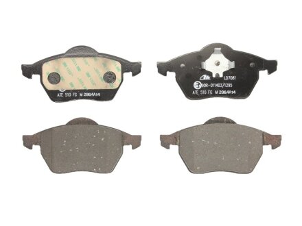 Комплект гальмівних колодок з 4 шт. дисків ATE 13.0470-7081.2