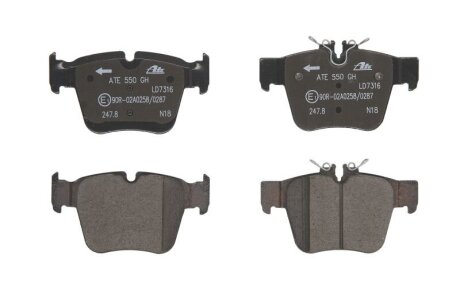 Гальмівні колодки ATE 13.0470-7316.2