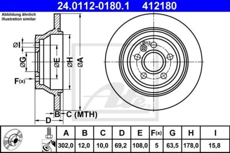 Диск гальмівний задн лів/прав VOLVO S80 II, V70 III, XC70 II 1.6-4.4 03.06-12.16 ATE 24.0112-0180.1