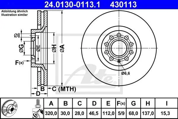Диск гальмівний передн лів/прав AUDI A4 B5, A4 B6, A4 B7, A4 B8, A6 C5, ALLROAD C5 SEAT EXEO, EXEO ST 1.6-4.2 04.95-12.15 ATE 24.0130-0113.1 (фото 1)