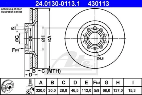 Диск гальмівний передн лів/прав AUDI A4 B5, A4 B6, A4 B7, A4 B8, A6 C5, ALLROAD C5 SEAT EXEO, EXEO ST 1.6-4.2 04.95-12.15 ATE 24.0130-0113.1
