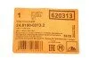 Датчик зносу гальмівних колодок ATE 24.8190-0313.2 (фото 2)