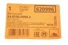 Датчик зносу колодок гальмівних ATE 24.8190-0996.2 (фото 2)