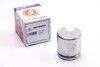 Элементы тормозного суппорта AUTOFREN D025250
