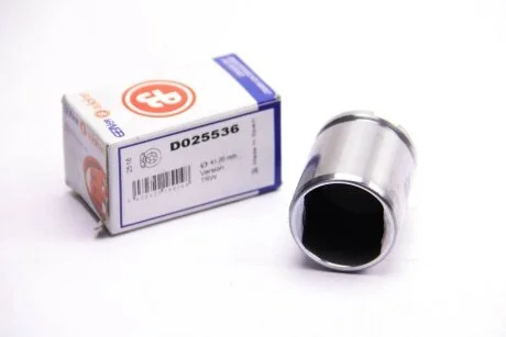 Комплект поршнів супорта AUTOFREN D025536