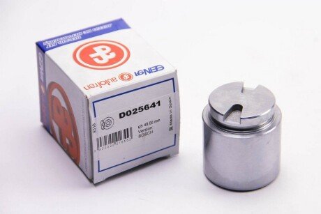 Элементы тормозного суппорта AUTOFREN D025641